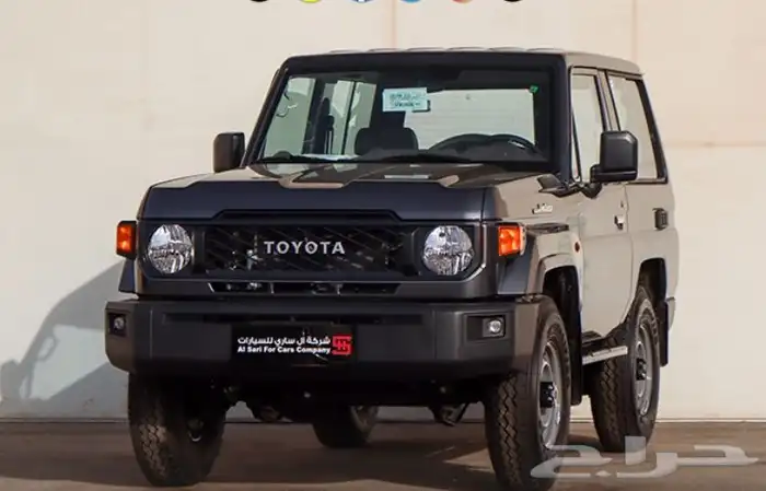 ربع سلق قير عادي 0