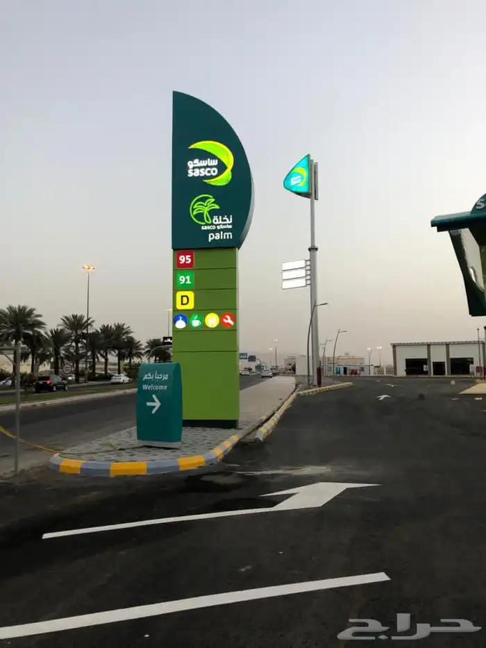 للبيع محطة بكورنيش الدمام موقع حيوي وعلي ثلاث شوارع 0