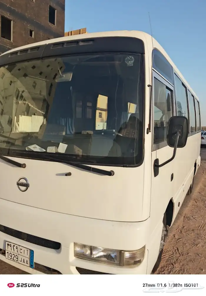 باص نيسان 2008 3