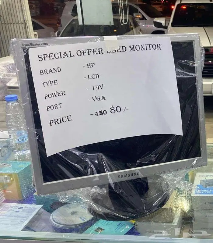 USED SAMSUNG MONITOR SPECIAL OFFER 0