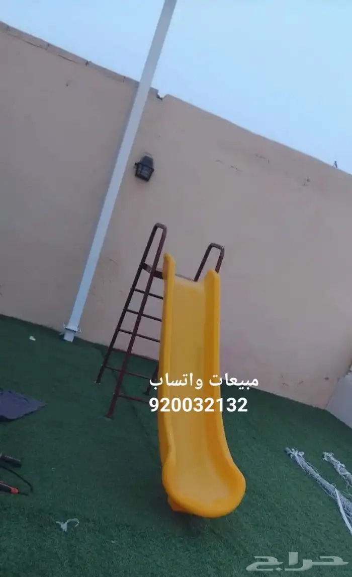 مراجيح ثنائية زحاليق فردية 1