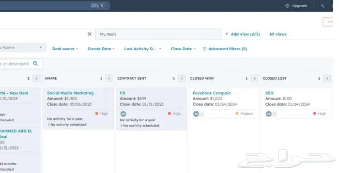 إنشاء وبرمجة منصة إداره برامج علاقات العملاء HubSpot CRM 1