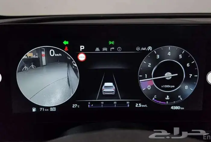 كيا سبورتاج 2024 معرض الميموني للاستيراد من كوريا 11