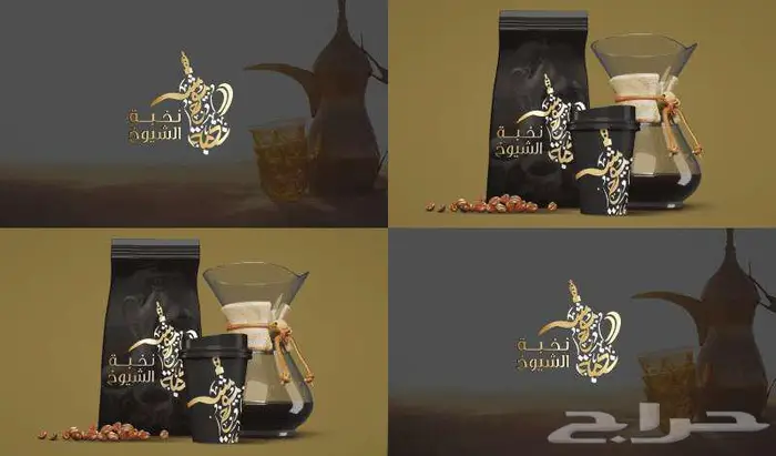 تصميم وطباعة هوية بصرية كاملة للشركات والمؤسسات 2