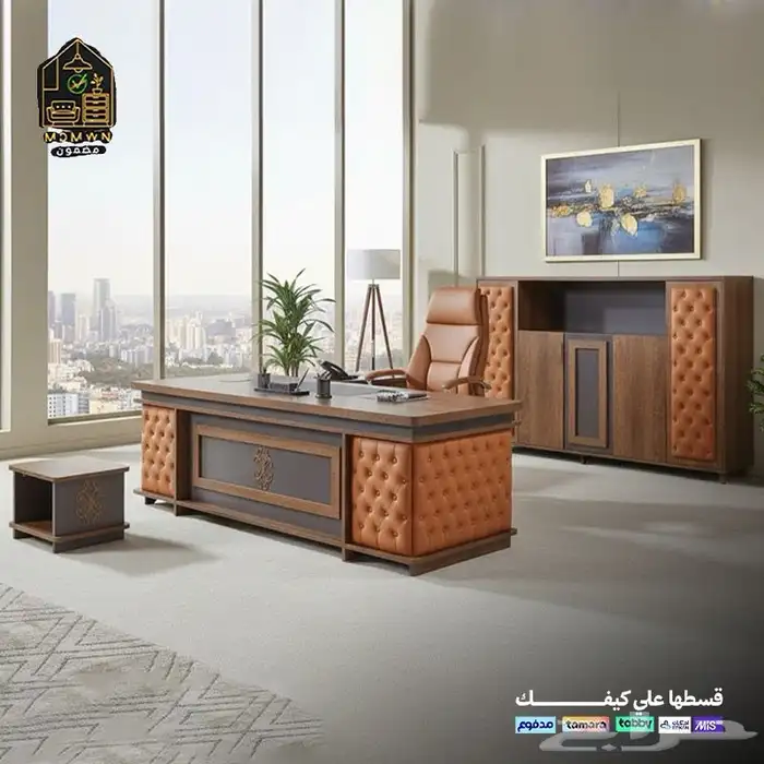 اثاث مكتبي 3