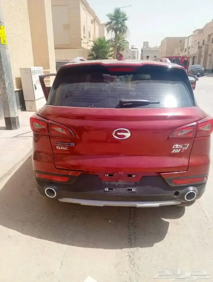 GAC 2