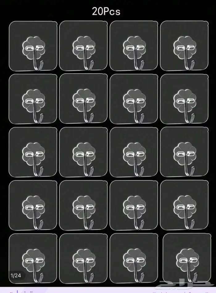 منتجات شي ان جديدة 17