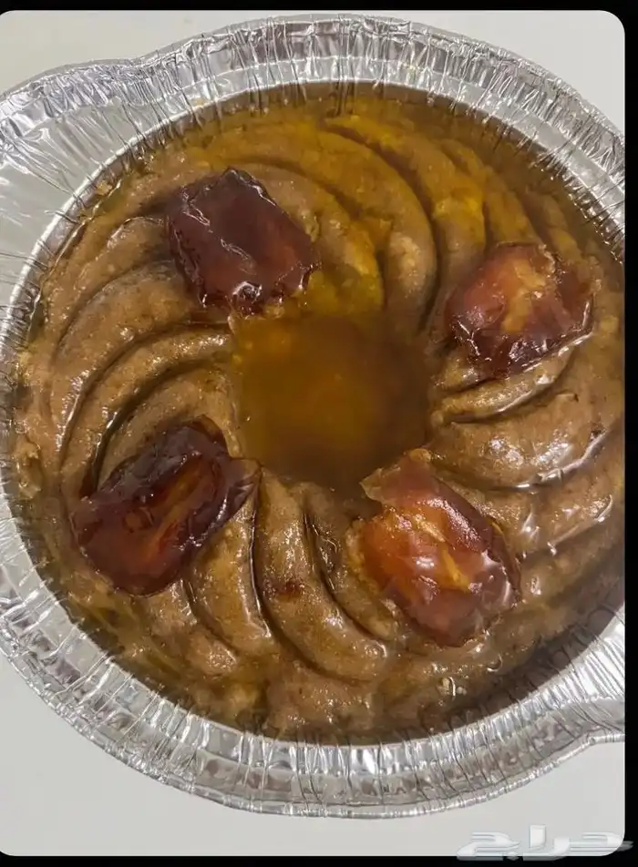 عريكة 0