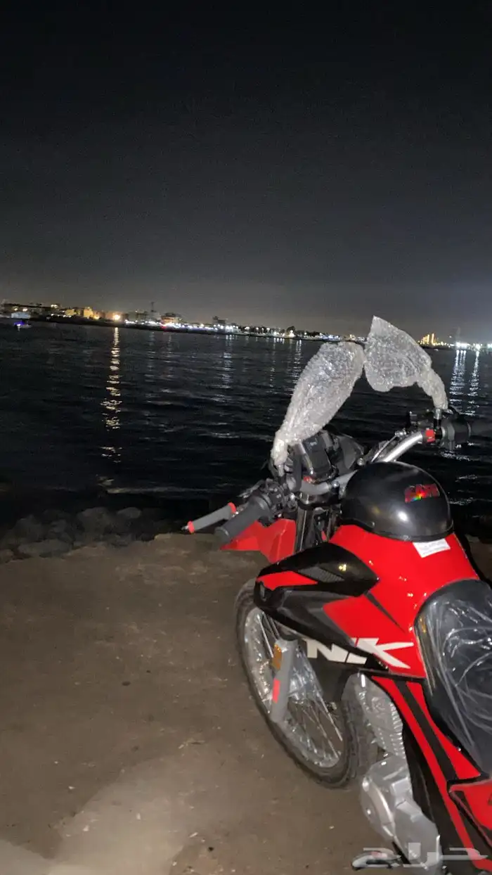 هاوجو nk150 4