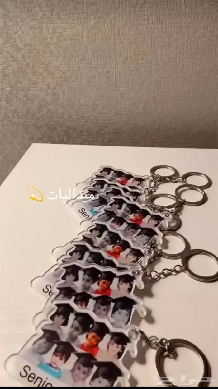 ميداليات تخرج و ميداليات للسياره تصميم خاص او عادي 4
