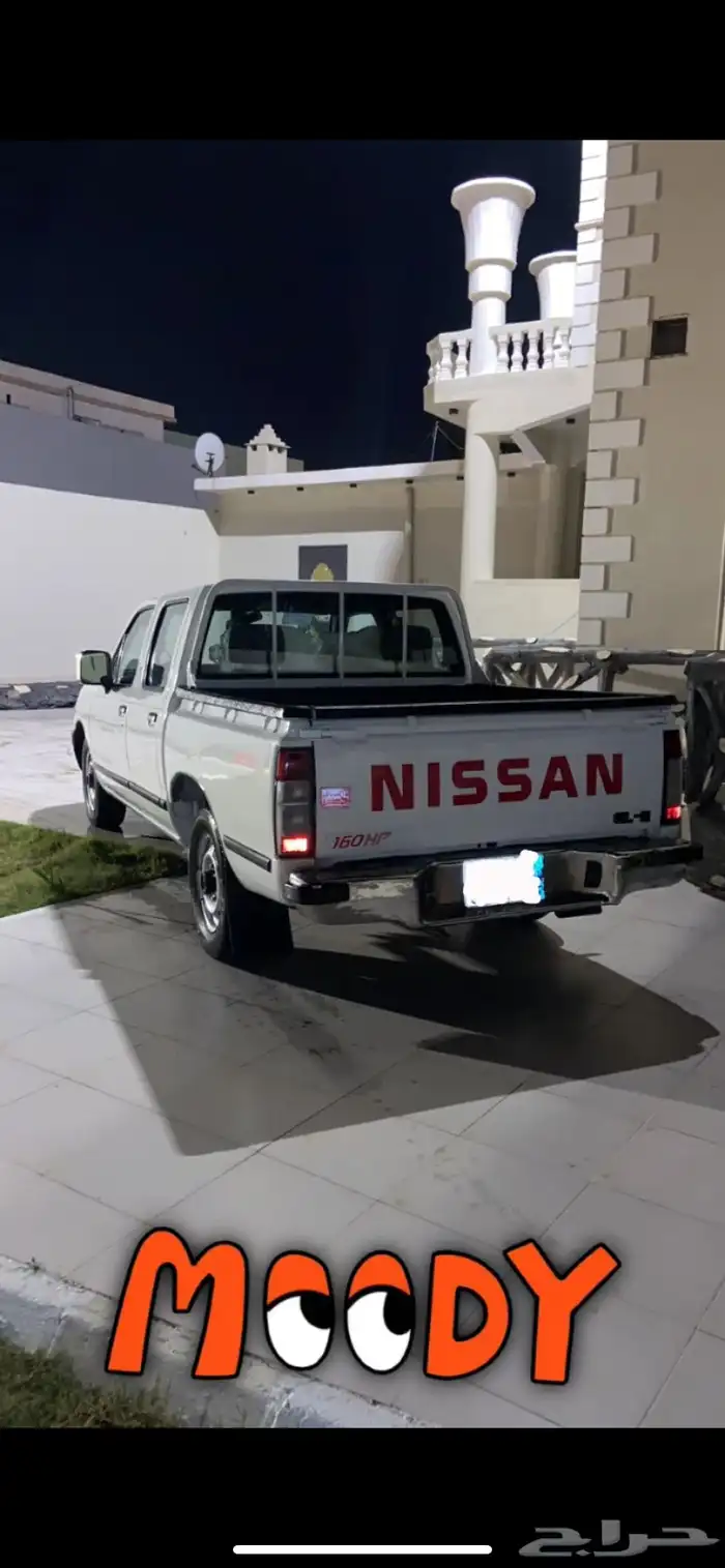 ددسن 2005 فل كامل سوبر الدفعه الاول 13