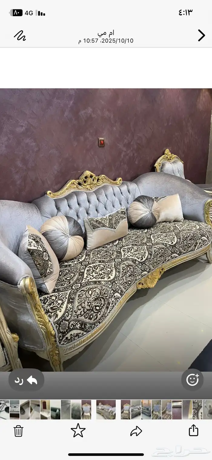 كنب مصري قطع متصله قطع فرديه استخدم لايذكر جديد 0