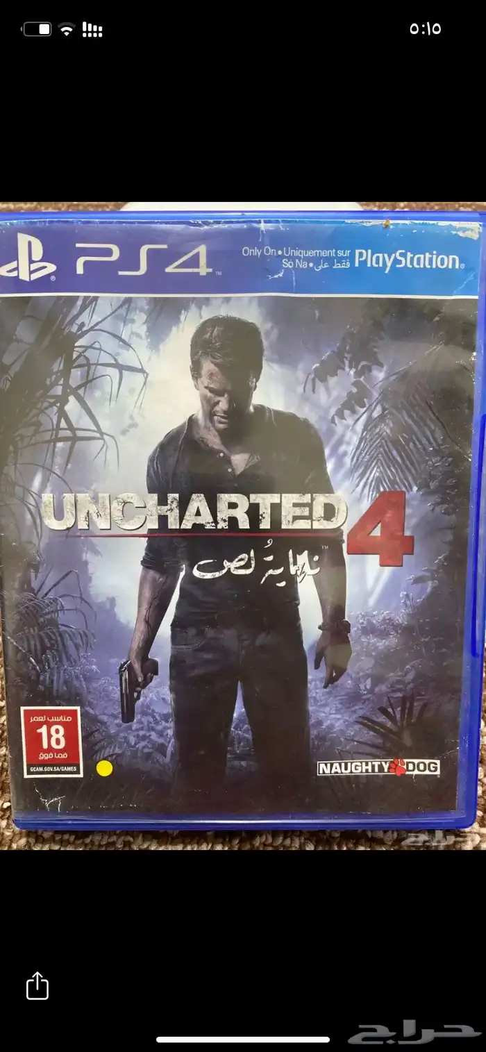 شريط سوني 4 0