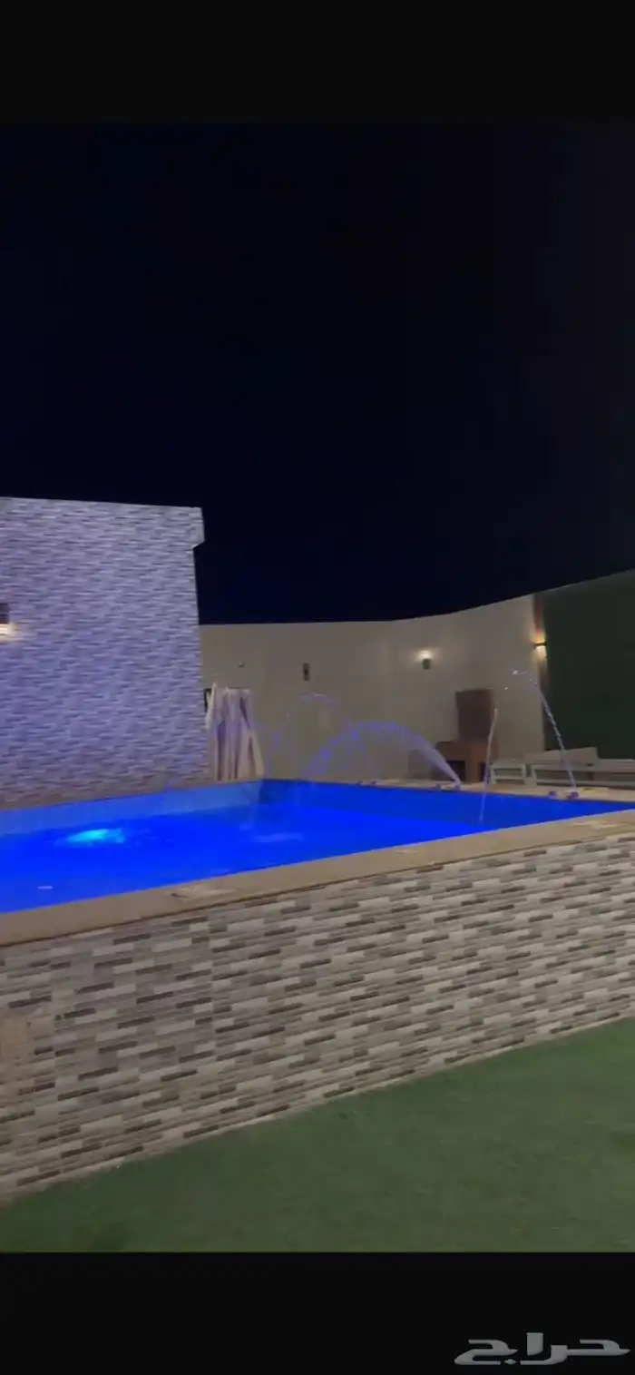 شاليهات هاواي 0