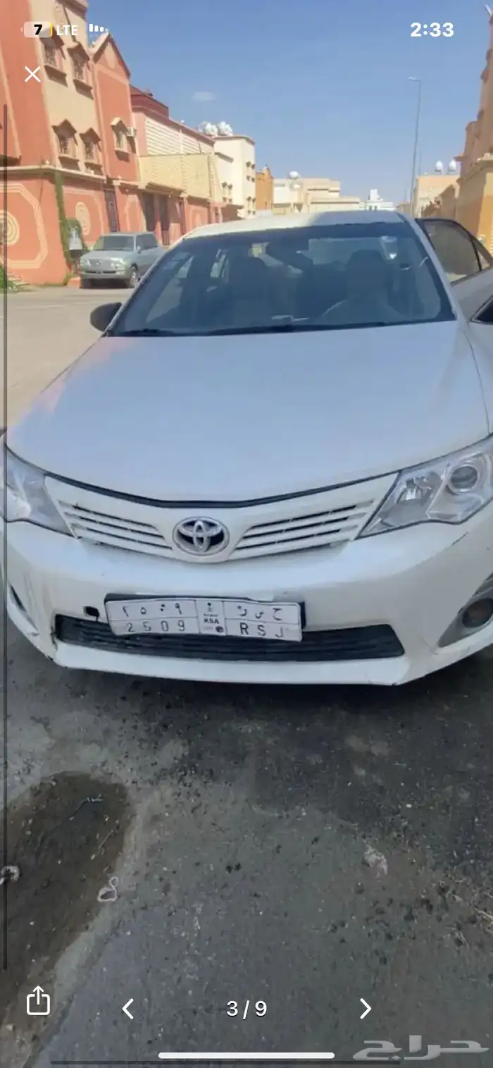 كامري2014 4