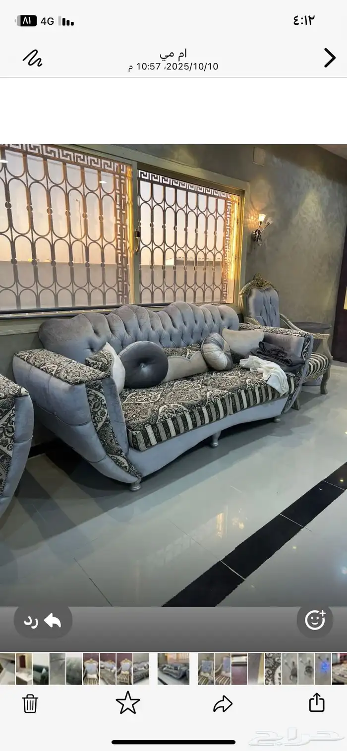 كنب مصري قطع متصله قطع فرديه استخدم لايذكر جديد 2