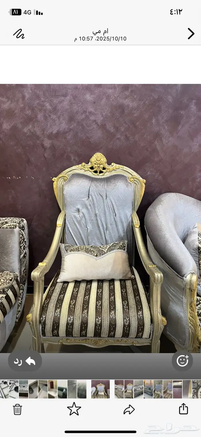 كنب مصري قطع متصله قطع فرديه استخدم لايذكر جديد 3