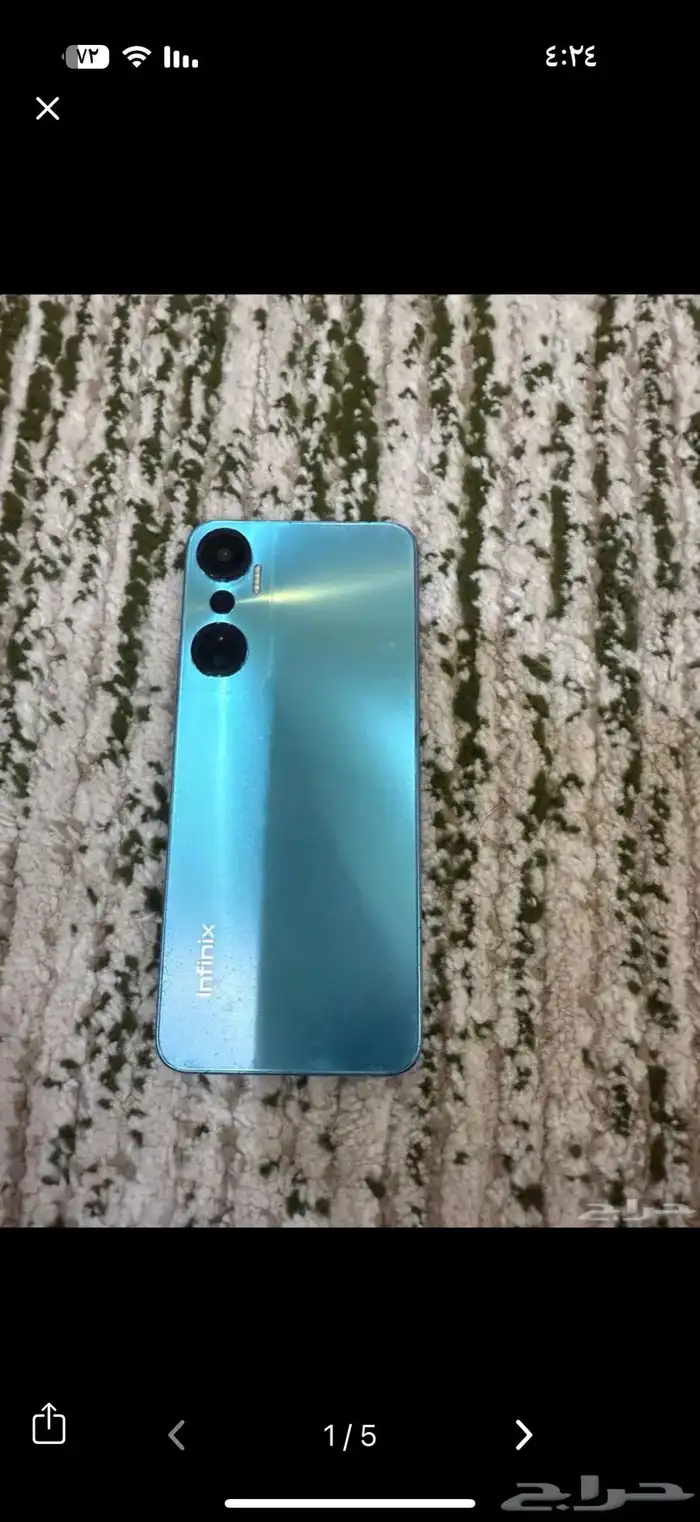 انفينكس هوت20 0