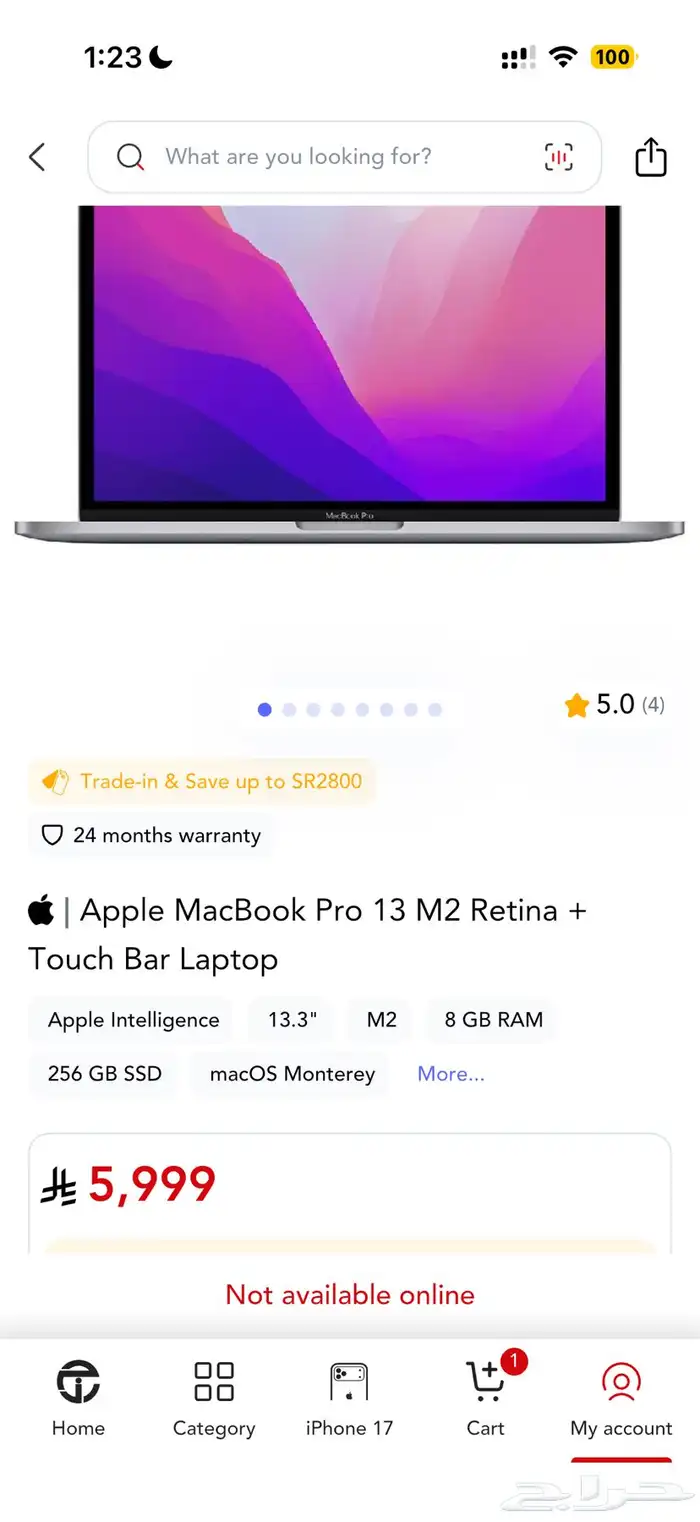 MacBook Pro 2022 اخو الجديد استعمال خفيف جدا 7