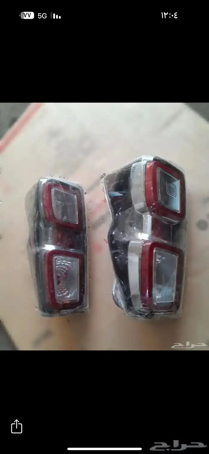 قطع غيار ديمكس و ام يو اكس وهايلوكس ومتشبوشي 7