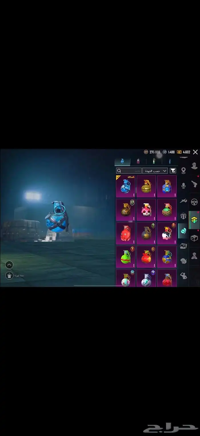 حساب ببجي 51