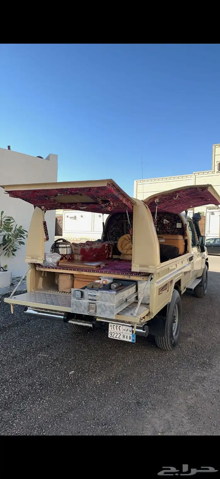 شد شاص تفصيل الاختيار (مستوى التنده) 5
