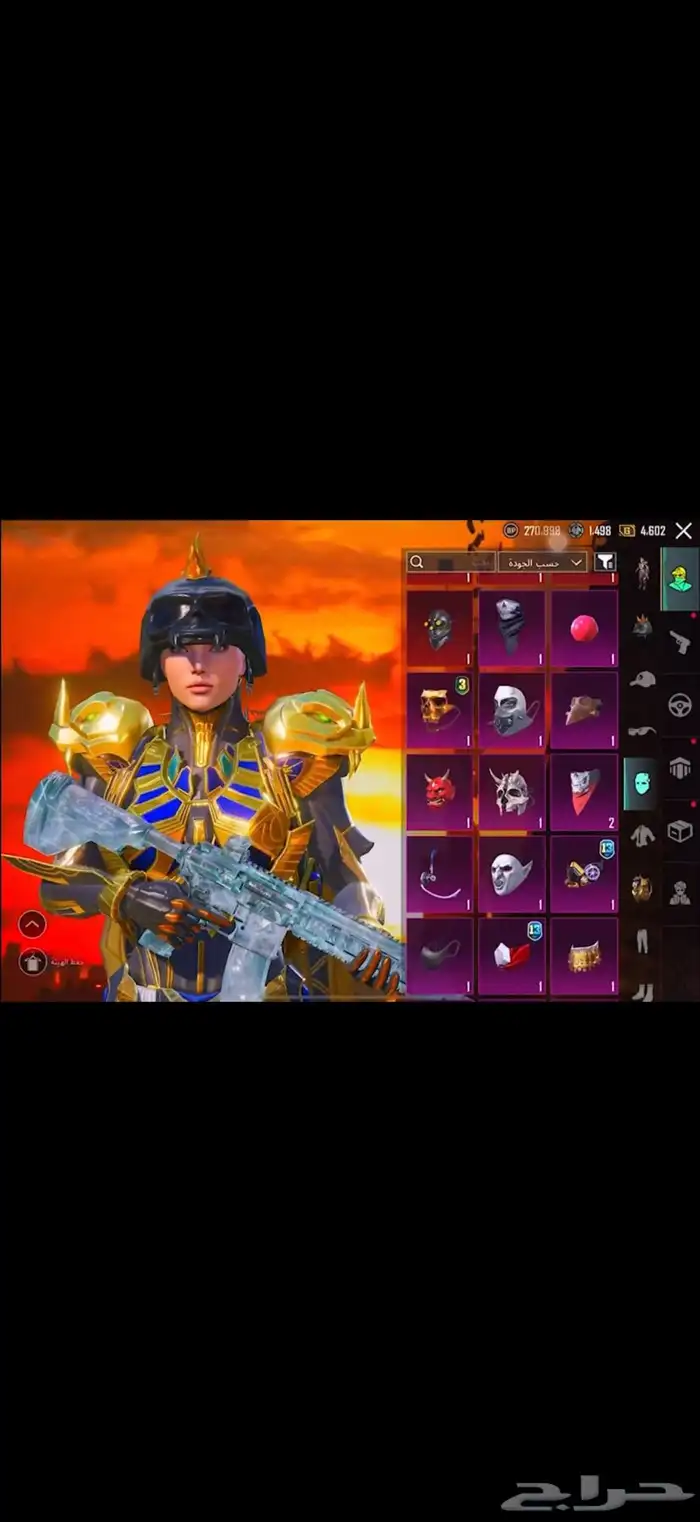 حساب ببجي 30