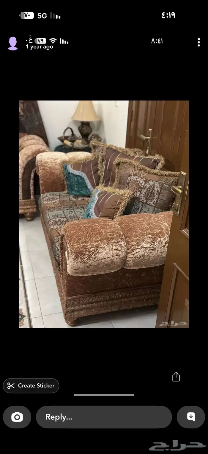 كنب تركي استخدام قليل ونظيييف 6