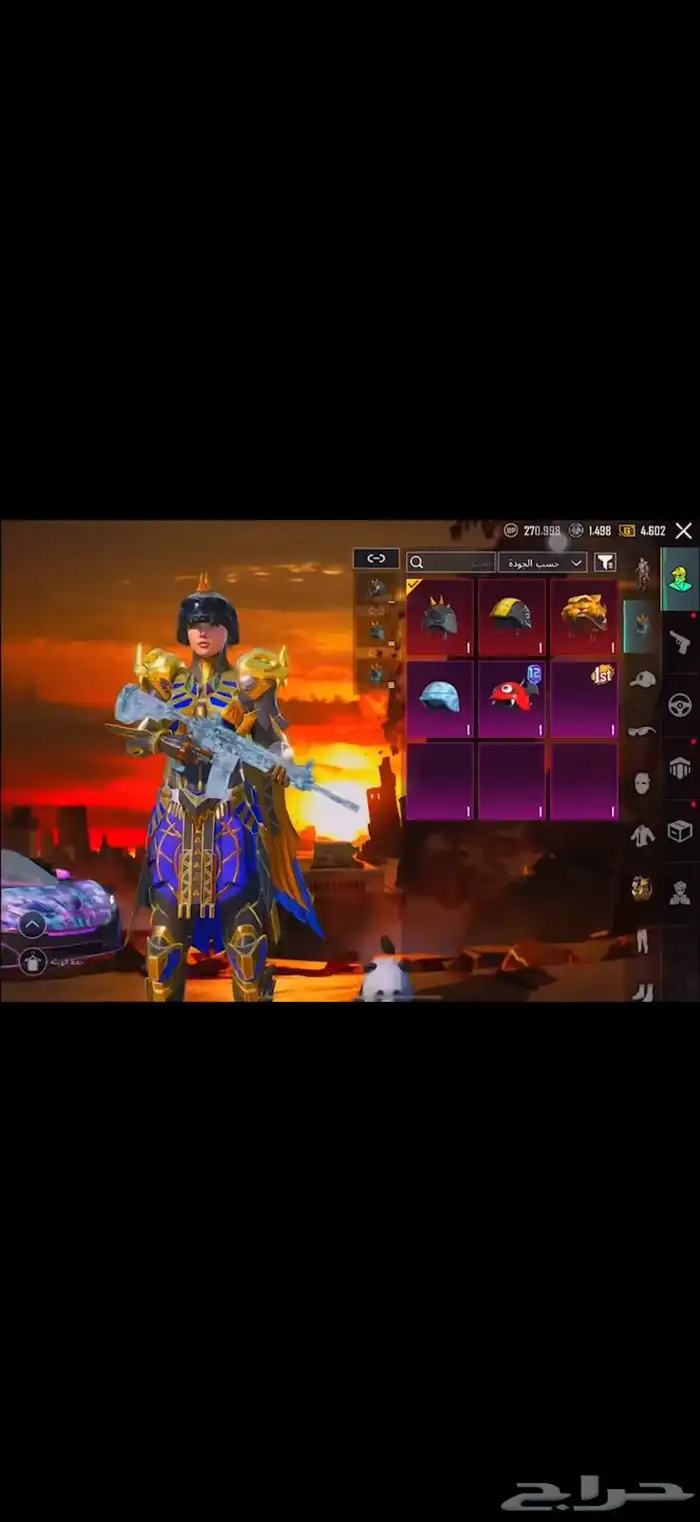 حساب ببجي 18