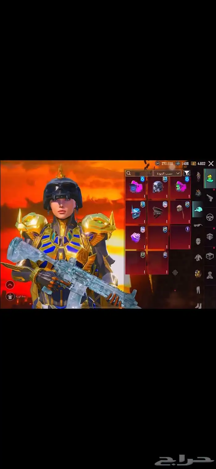 حساب ببجي 16