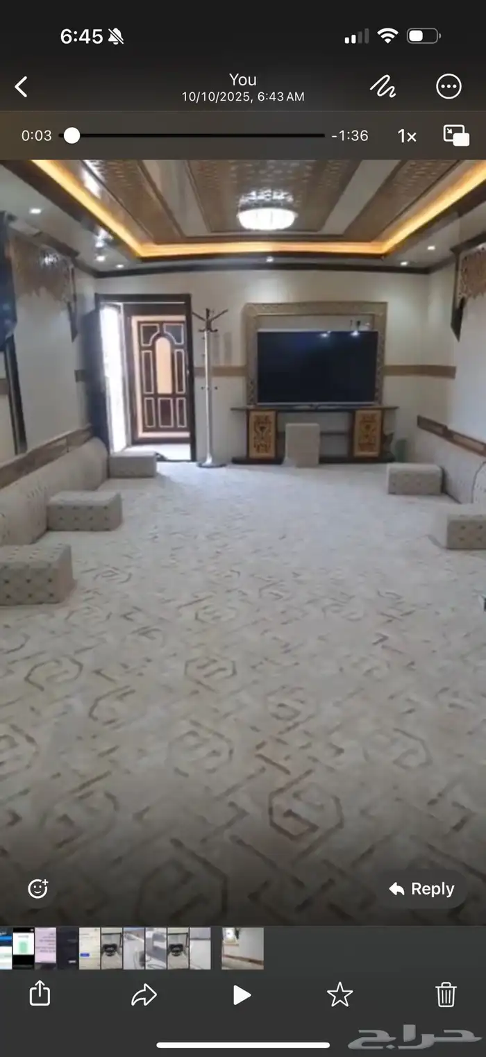 كرفان ملكي 2