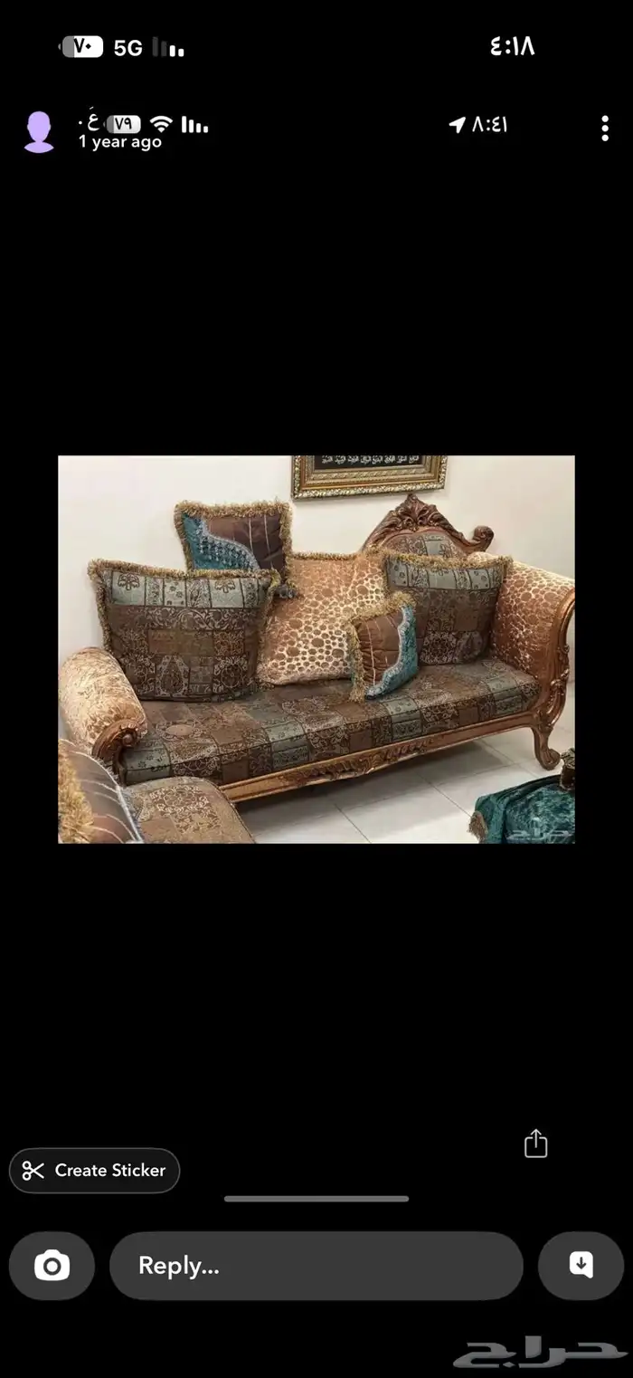 كنب تركي استخدام قليل ونظيييف 5