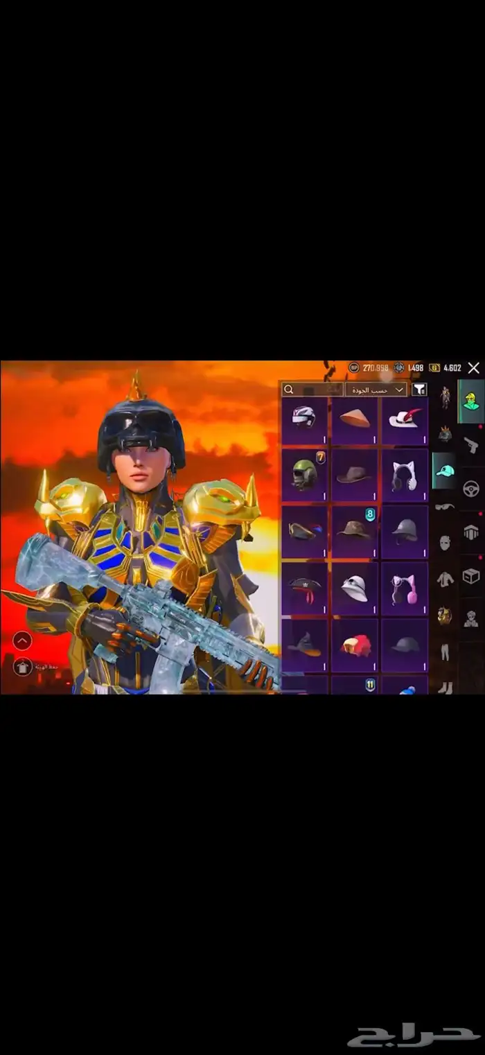 حساب ببجي 22