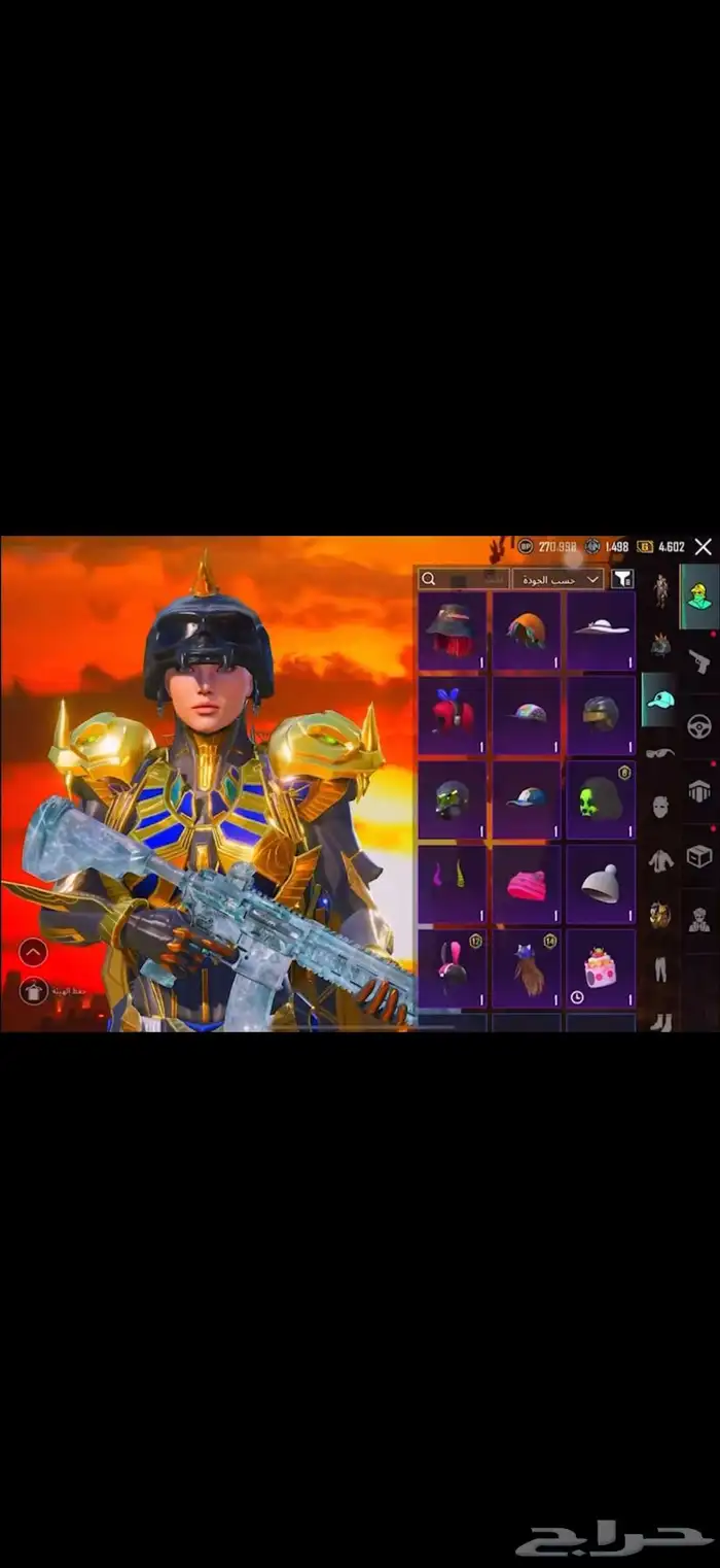 حساب ببجي 27