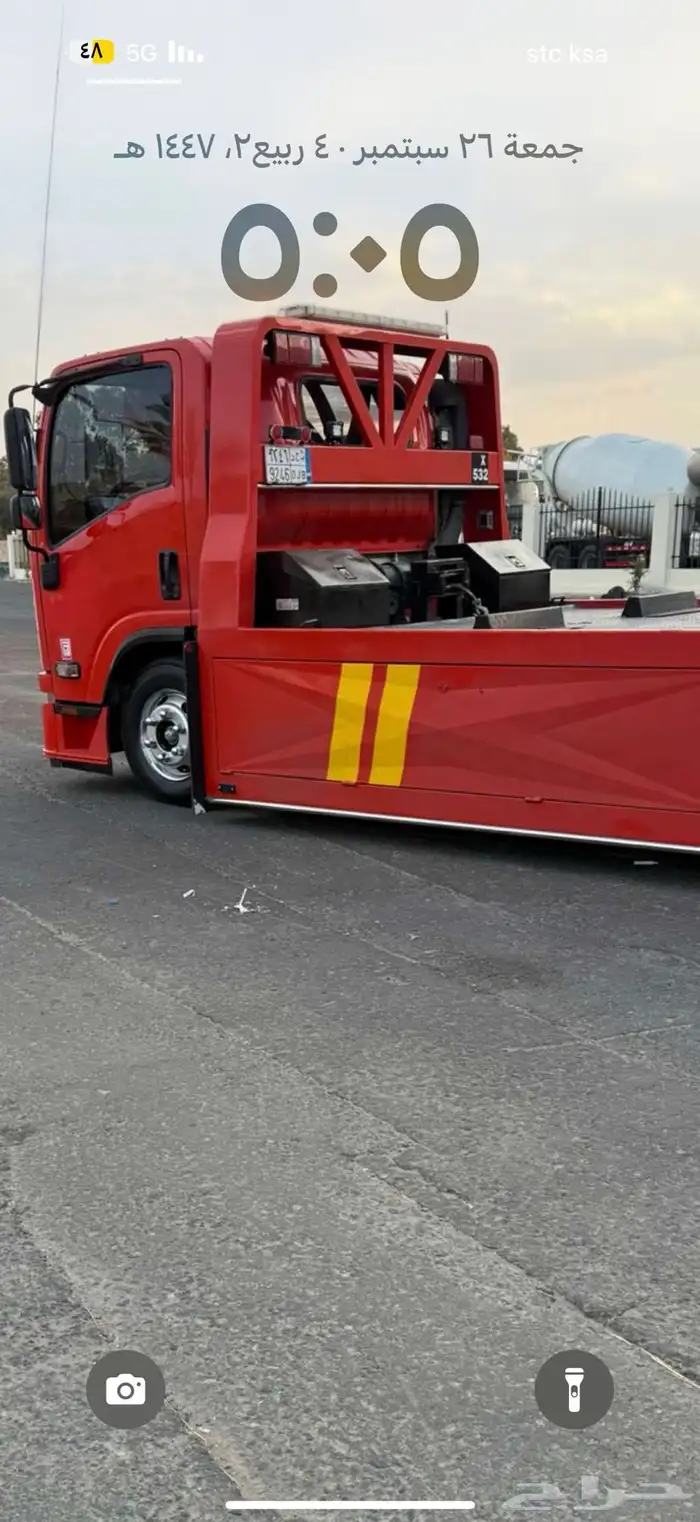 سطحه نقل سيارت مصدومه وعطلاته 0