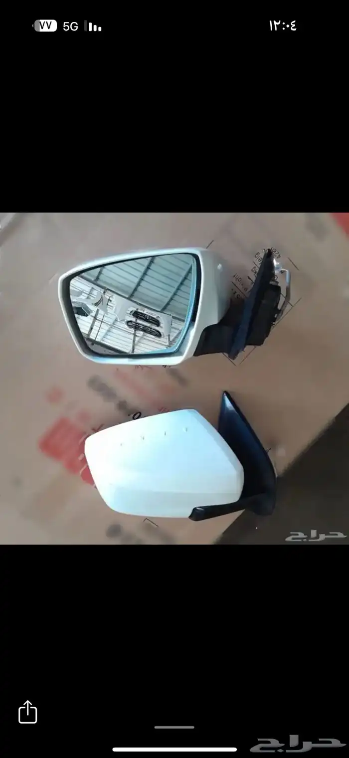 قطع غيار ديمكس و ام يو اكس وهايلوكس ومتشبوشي 4