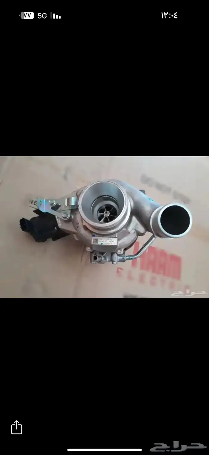 قطع غيار ديمكس و ام يو اكس وهايلوكس ومتشبوشي 5