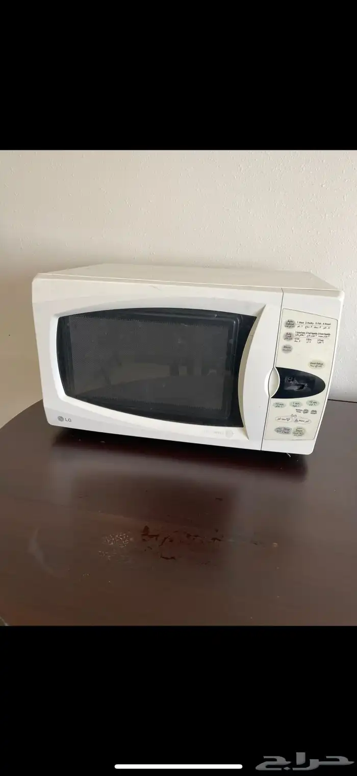 مايكرويف 110 0