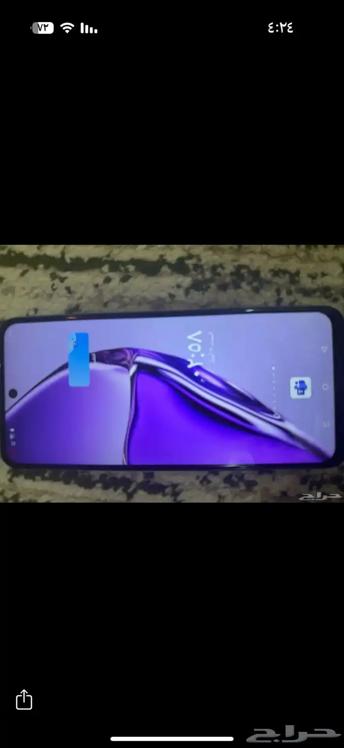 انفينكس هوت20 1