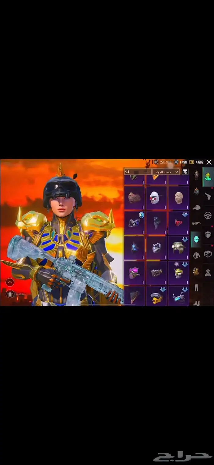 حساب ببجي 28