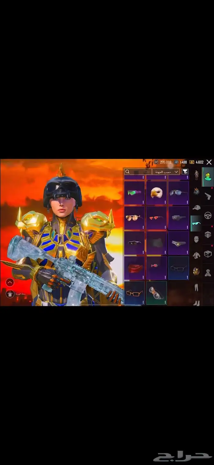 حساب ببجي 25