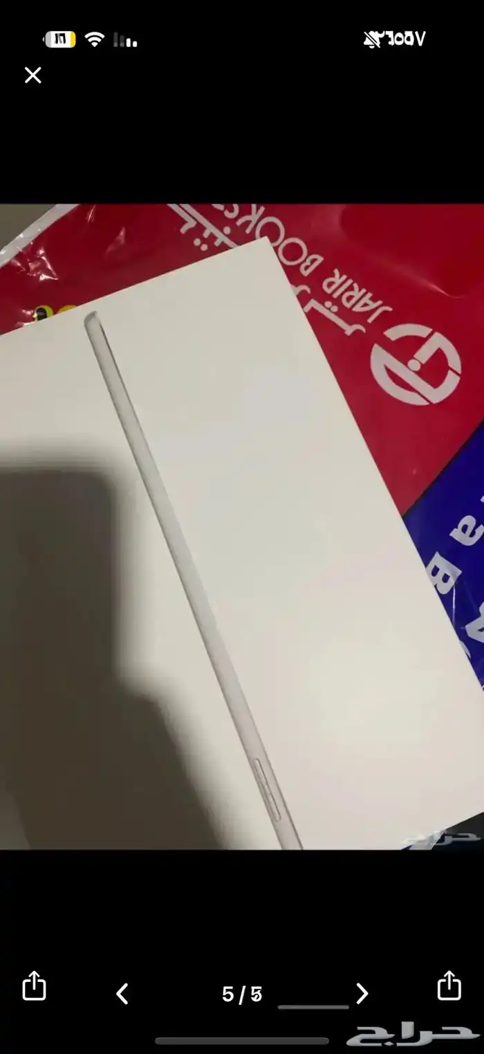 ايباد الجيل التاسع 4