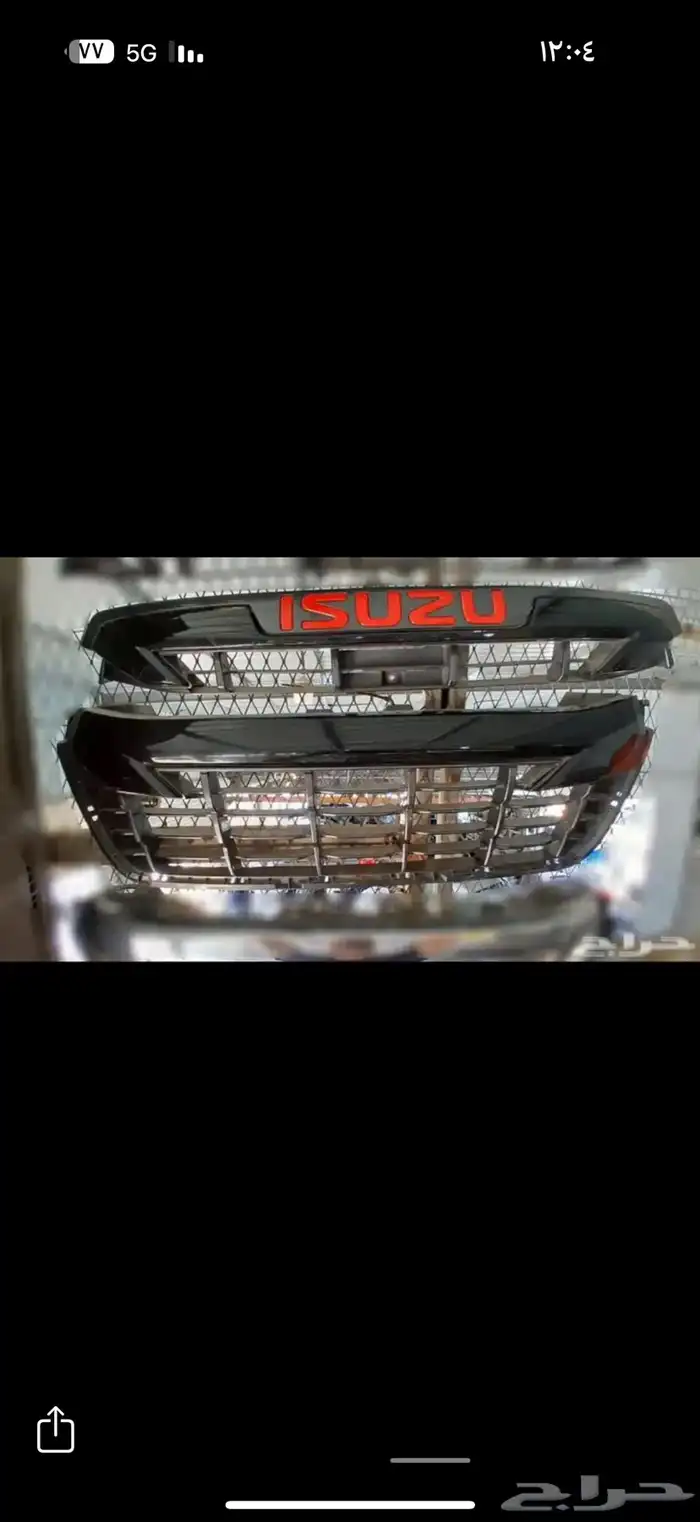 قطع غيار ديمكس و ام يو اكس وهايلوكس ومتشبوشي 3