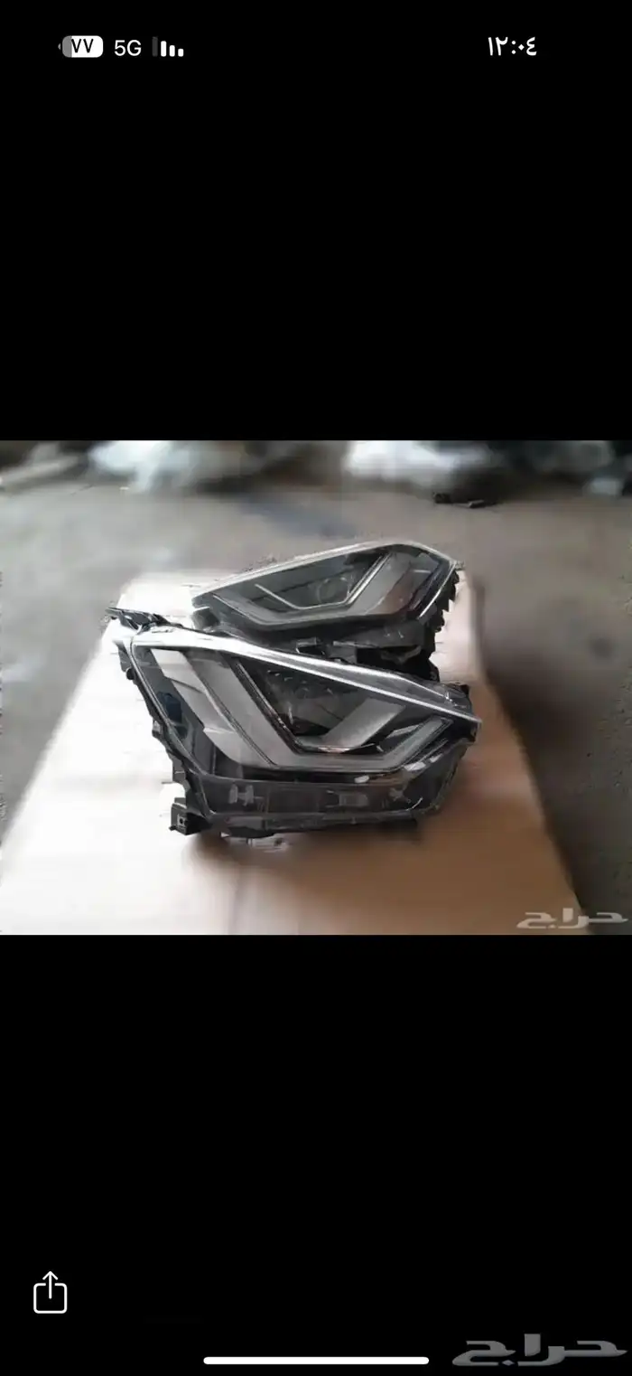 قطع غيار ديمكس و ام يو اكس وهايلوكس ومتشبوشي 6