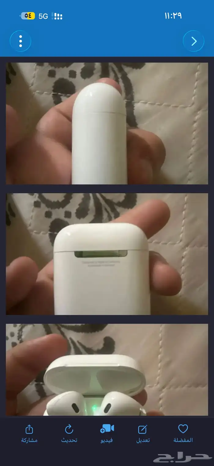سماعة ايربودز للبيع 0