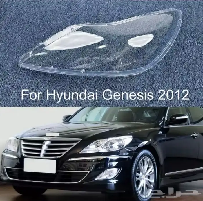 قزاز شمعات جنيسس العادي والكوبيه ل جميع الموديلات 0