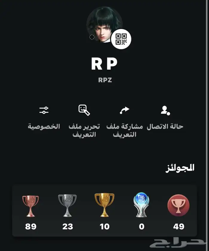 ايدي ثلاثي سوني كبتل ع السطر 0