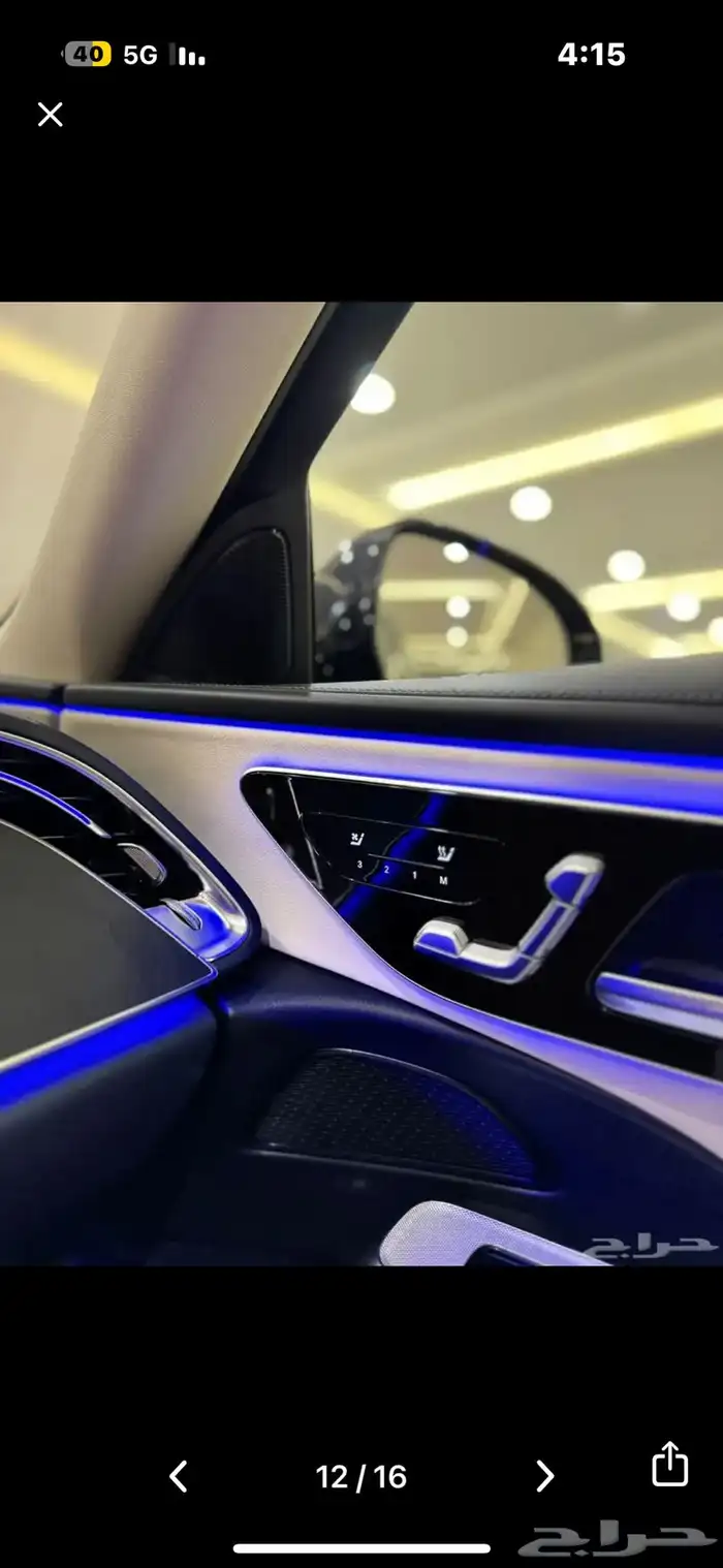 مرسيدس E200 موديل 2024 ماشيه 6 الاف ضمان دولي 7