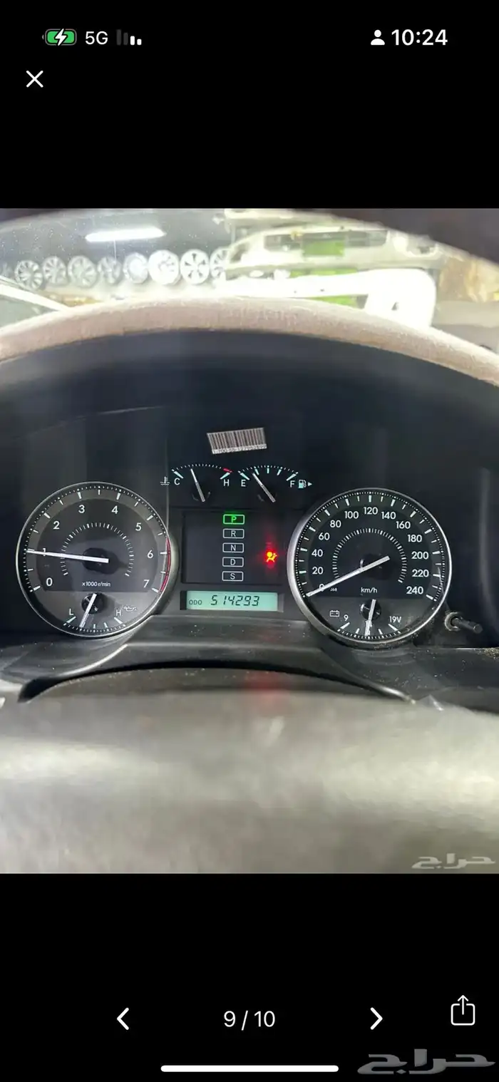 صالون 2009 مرهم 15 سعودي 10