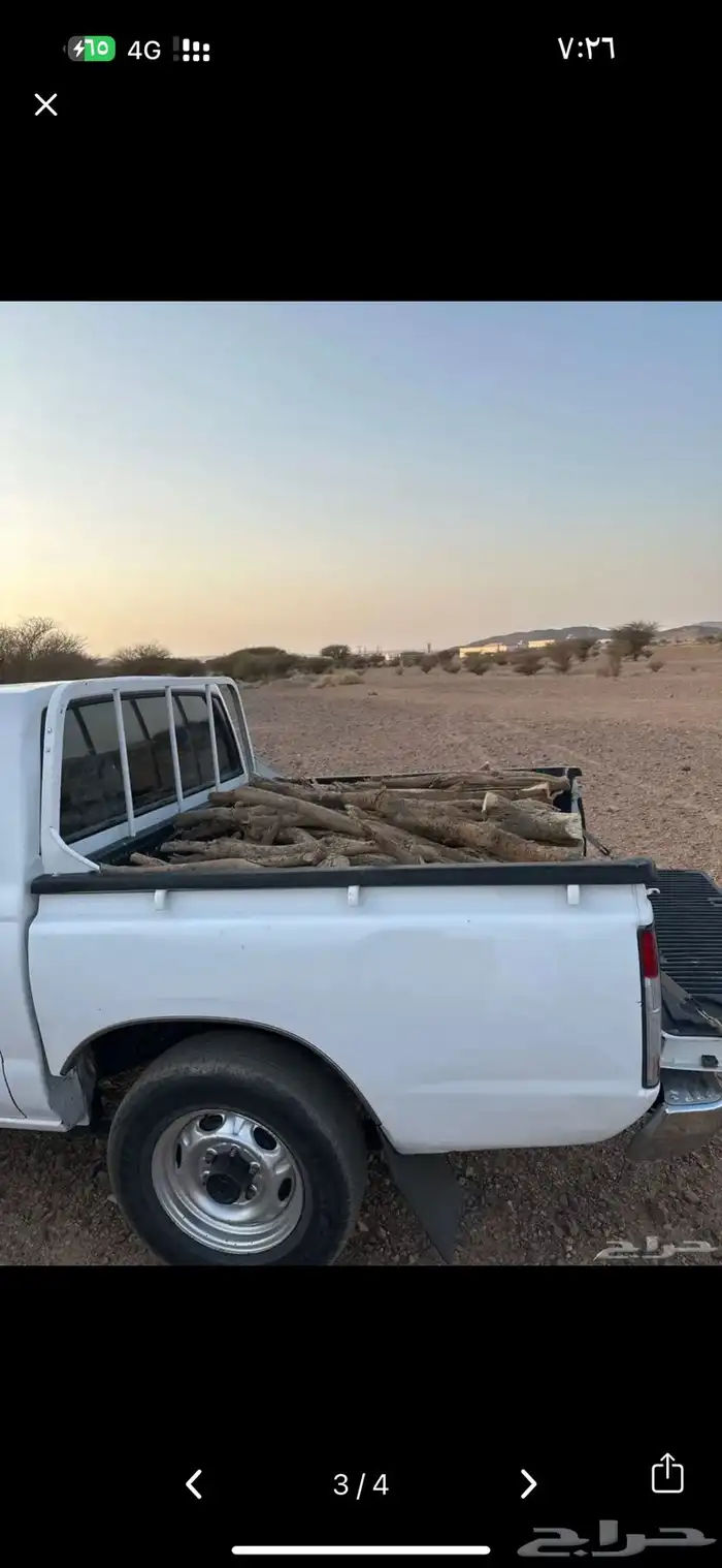 حطب سمر 0